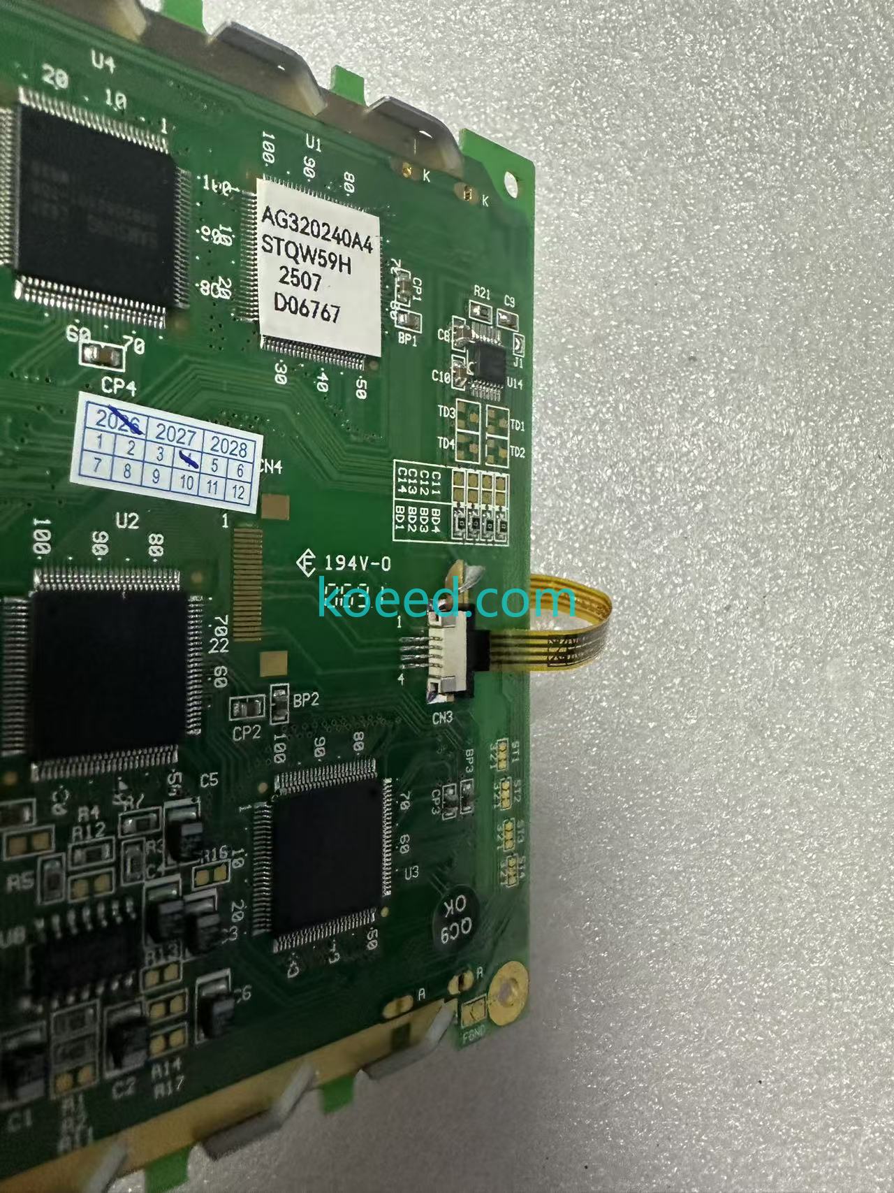 VEEDER-ROOT TLS2 - Koeed Fashion View